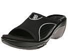 Privo by Clarks - Hermosa (Black Patent) - Women's,Privo by Clarks,Women's:Women's Casual:Casual Sandals:Casual Sandals - Slides/Mules