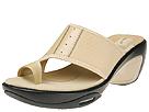 Privo by Clarks - Cisco (Nude Leather) - Women's,Privo by Clarks,Women's:Women's Casual:Casual Sandals:Casual Sandals - Slides/Mules