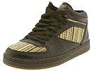 etnies - Drill "E" Collection (Tan/Brown) - Men's