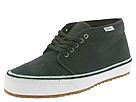 Vans - Chukka Slim CX (Black/White/Honey Dew) - Men's,Vans,Men's:Men's Athletic:Skate Shoes