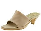 Oh! Shoes - Elisa (Pink Sand Stretch Nylon) - Women's,Oh! Shoes,Women's:Women's Dress:Dress Sandals:Dress Sandals - Slides