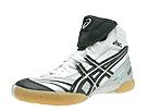 Asics - Split Second V (White/Black/Silver) - Lifestyle Departments,Asics,Lifestyle Departments:The Gym:Men's Gym:Wrestling