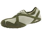 Reebok - Zan-Chi Zen (Stucco/Peat) - Women's