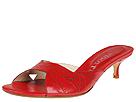 Vigotti - Aloe (Dark Red) - Women's,Vigotti,Women's:Women's Dress:Dress Sandals:Dress Sandals - Slides