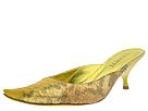Vigotti - 7921 (Yellow Snake Print) - Women's,Vigotti,Women's:Women's Dress:Dress Shoes:Dress Shoes - Mid Heel