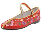 Buy discounted Blink - 600366 Kung Fu (Red/Gold) - Women's online.