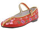 Blink - 600366 Kung Fu (Red/Gold) - Women's,Blink,Women's:Women's Dress:Dress Shoes:Dress Shoes - Mary-Janes