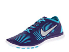 Nike - Free Balanza (Electro Purple/Gamma Blue/Metallic Silver)
