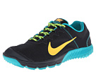 Nike - Zoom Wildhorse (Dark Obsidian/Turbo Green/Volt/Atomic Mango)