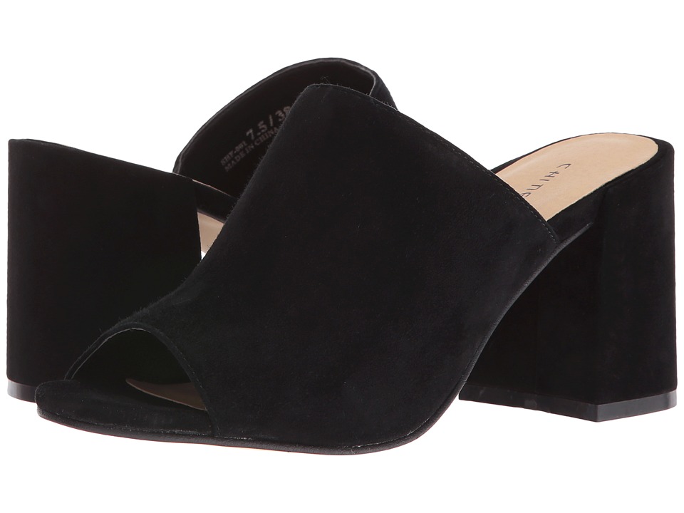 Chinese Laundry Sammy Slide (Black) Women's Shoes