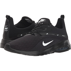 nike air max motion 2 reviews