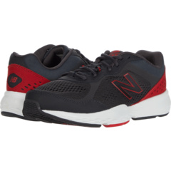 New balance 517 wide shop